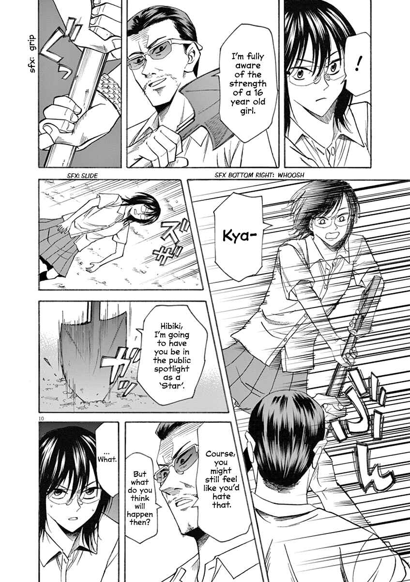 Page 10 Chapter 64 Hibiki - Shousetsuka ni Naru Houhou