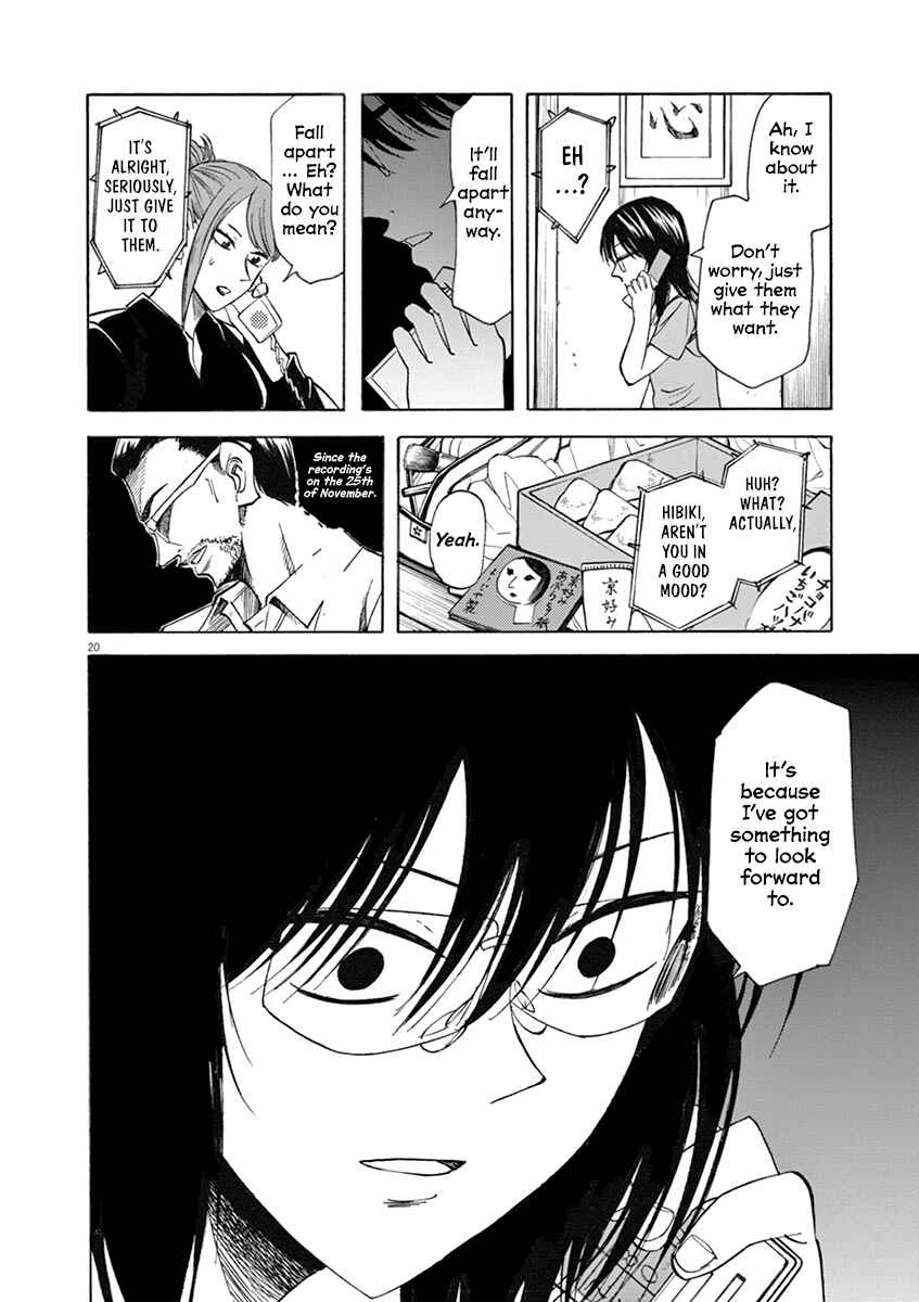 Page 20 Chapter 64 Hibiki - Shousetsuka ni Naru Houhou