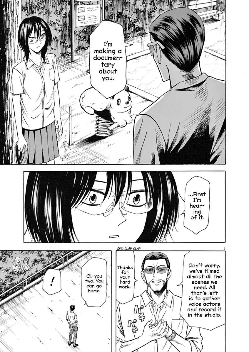 Page 7 Chapter 64 Hibiki - Shousetsuka ni Naru Houhou