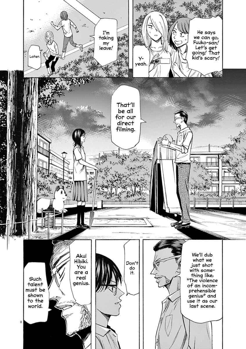 Page 8 Chapter 64 Hibiki - Shousetsuka ni Naru Houhou