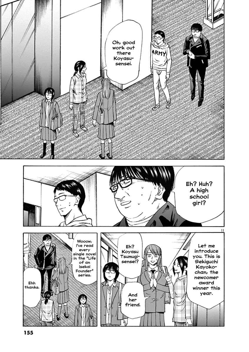 Page 10 Chapter 50 Hibiki - Shousetsuka ni Naru Houhou