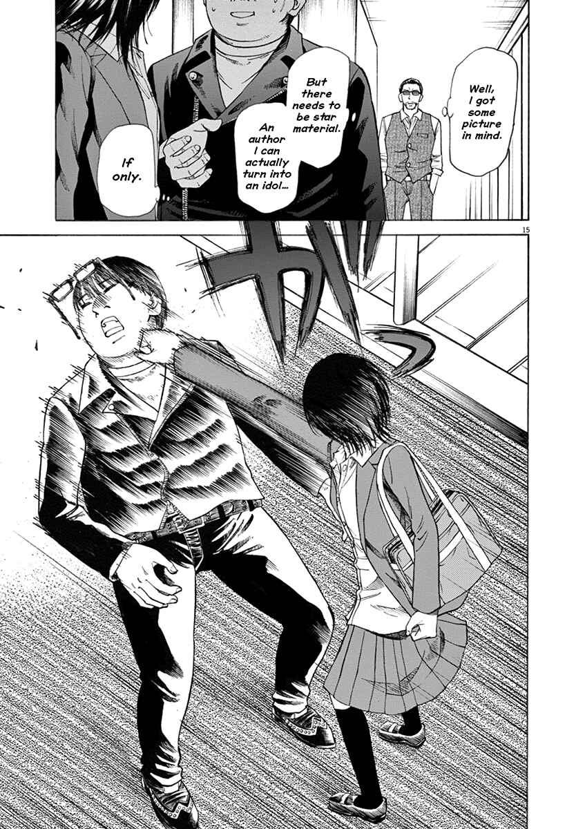Page 14 Chapter 50 Hibiki - Shousetsuka ni Naru Houhou