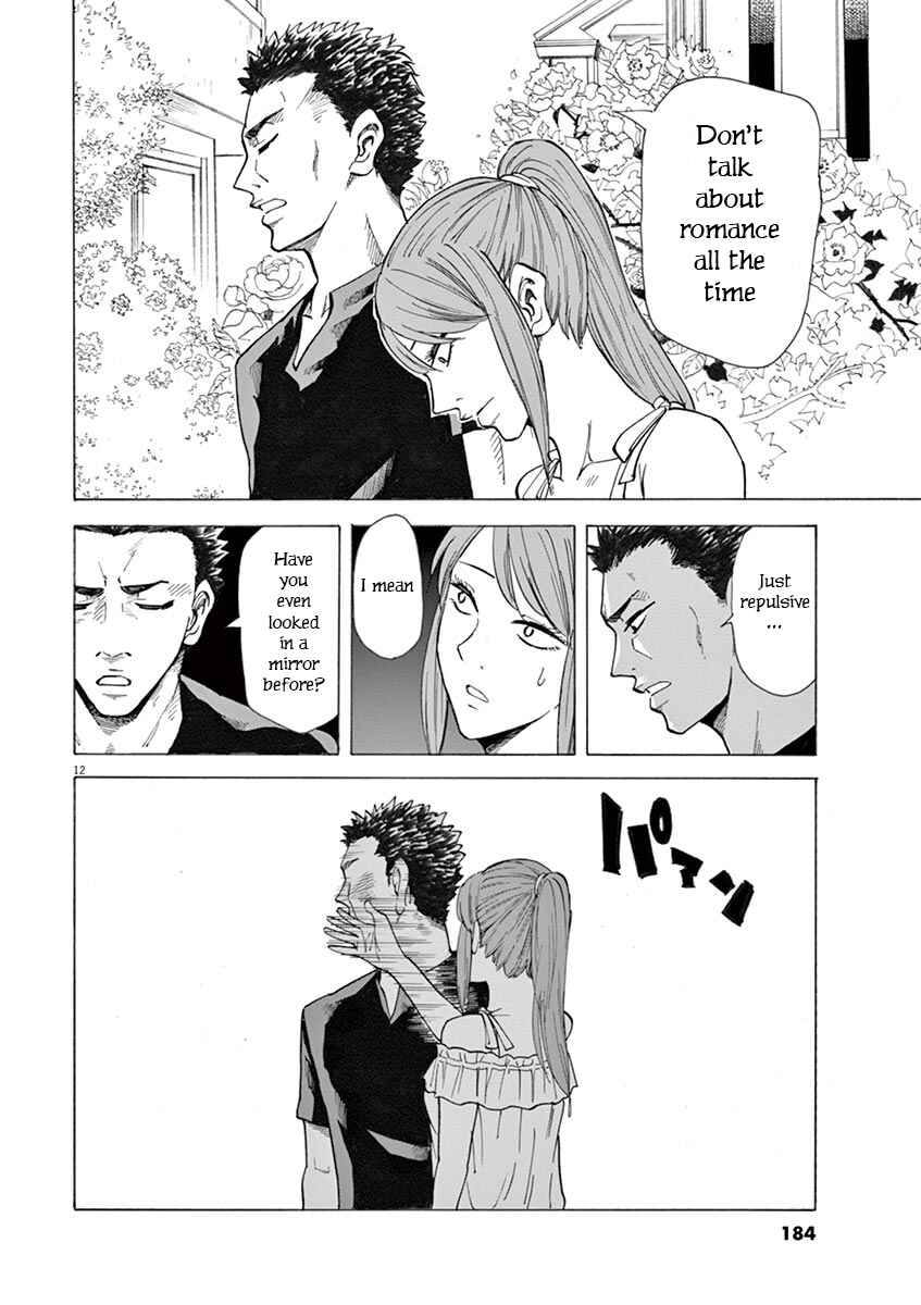 Page 12 Chapter 24 Hibiki - Shousetsuka ni Naru Houhou