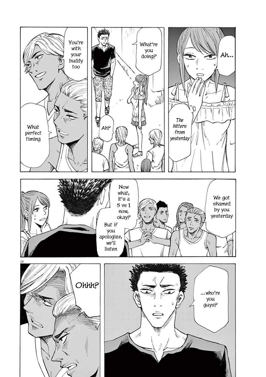 Page 14 Chapter 24 Hibiki - Shousetsuka ni Naru Houhou