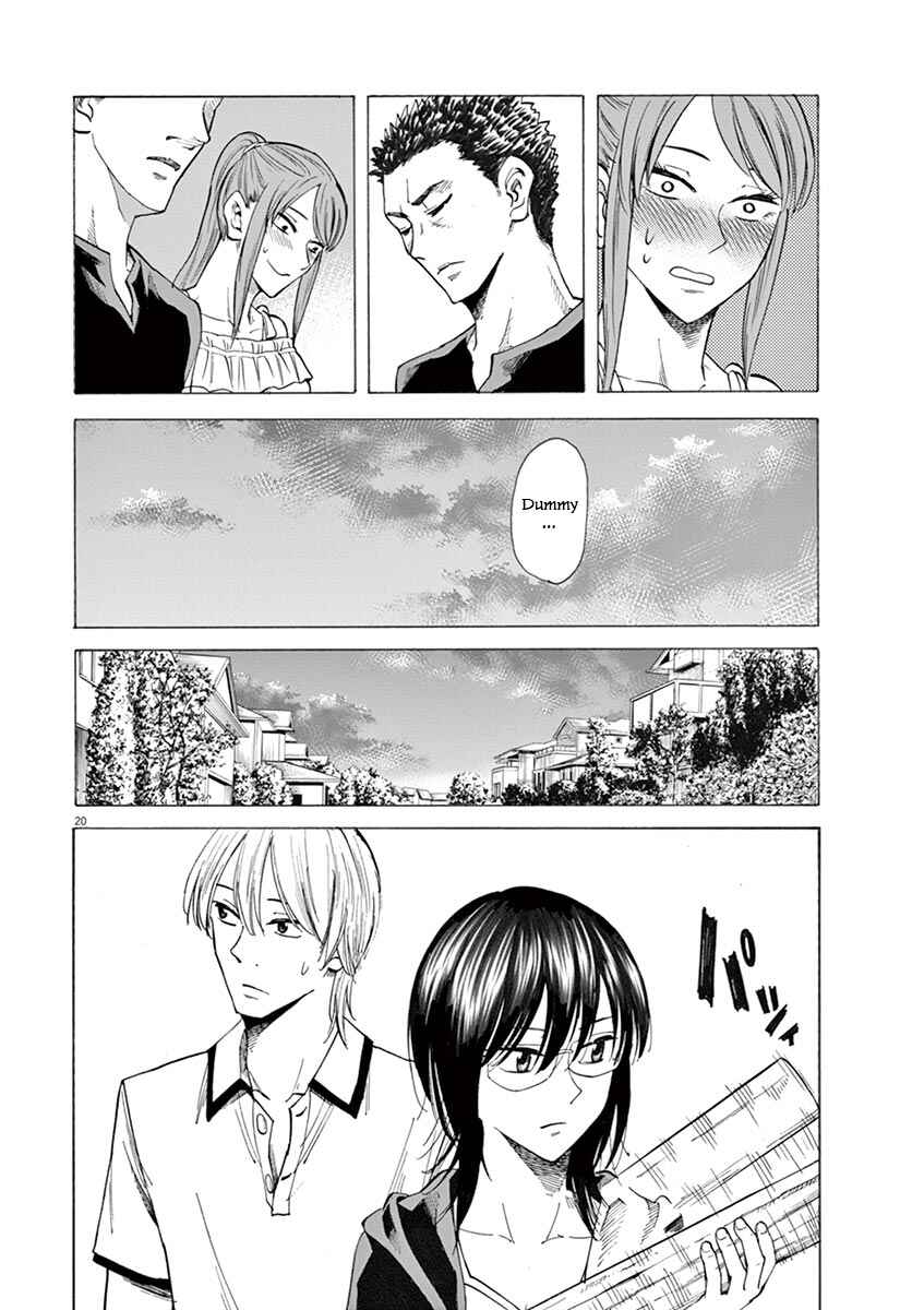 Page 20 Chapter 24 Hibiki - Shousetsuka ni Naru Houhou