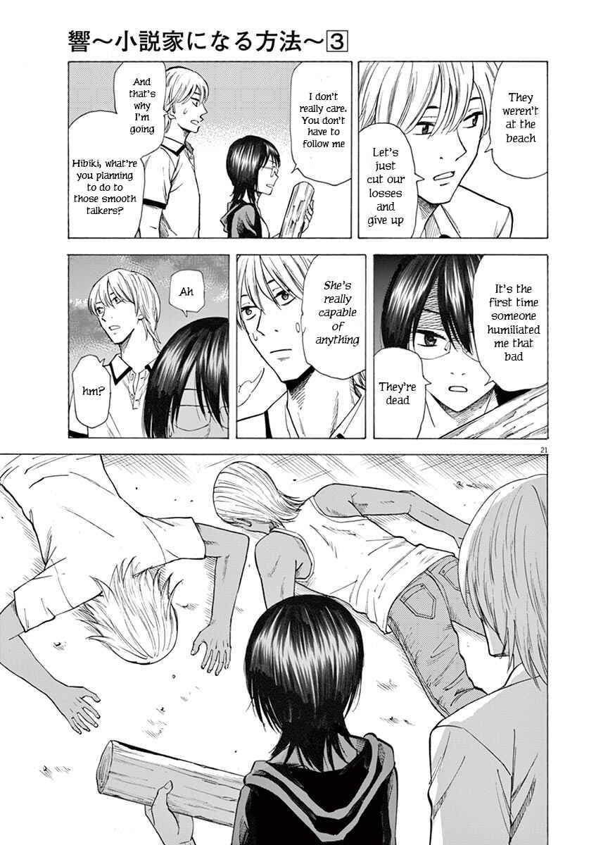 Page 21 Chapter 24 Hibiki - Shousetsuka ni Naru Houhou