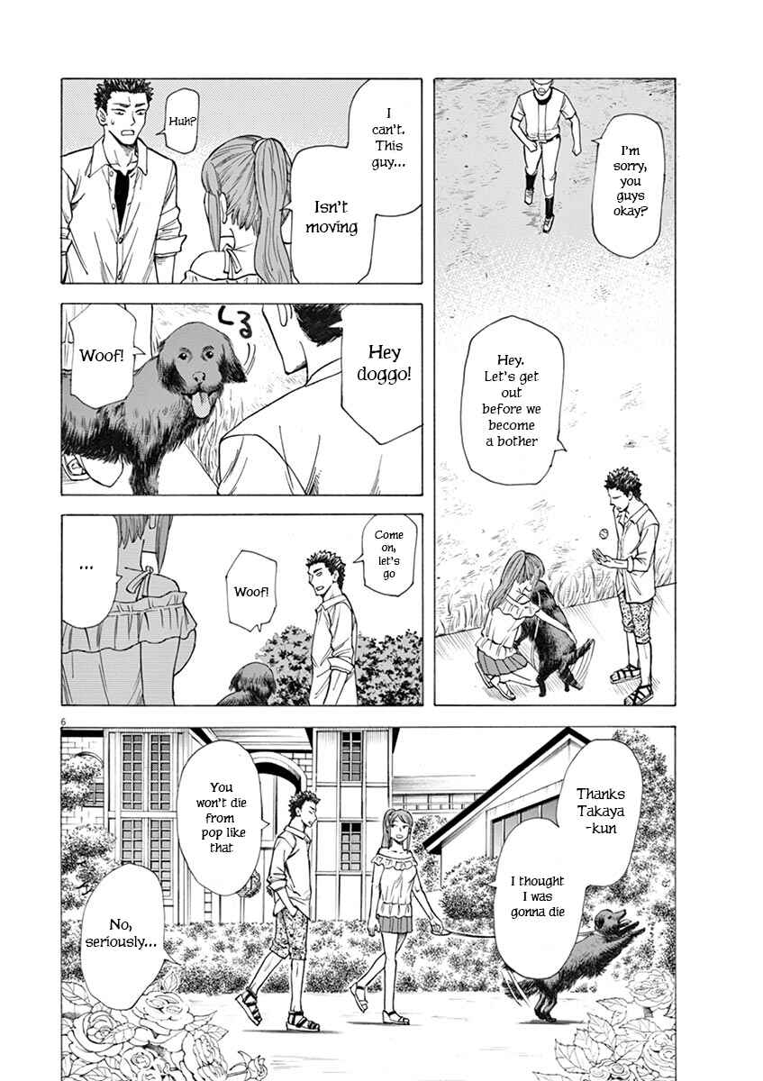 Page 6 Chapter 24 Hibiki - Shousetsuka ni Naru Houhou