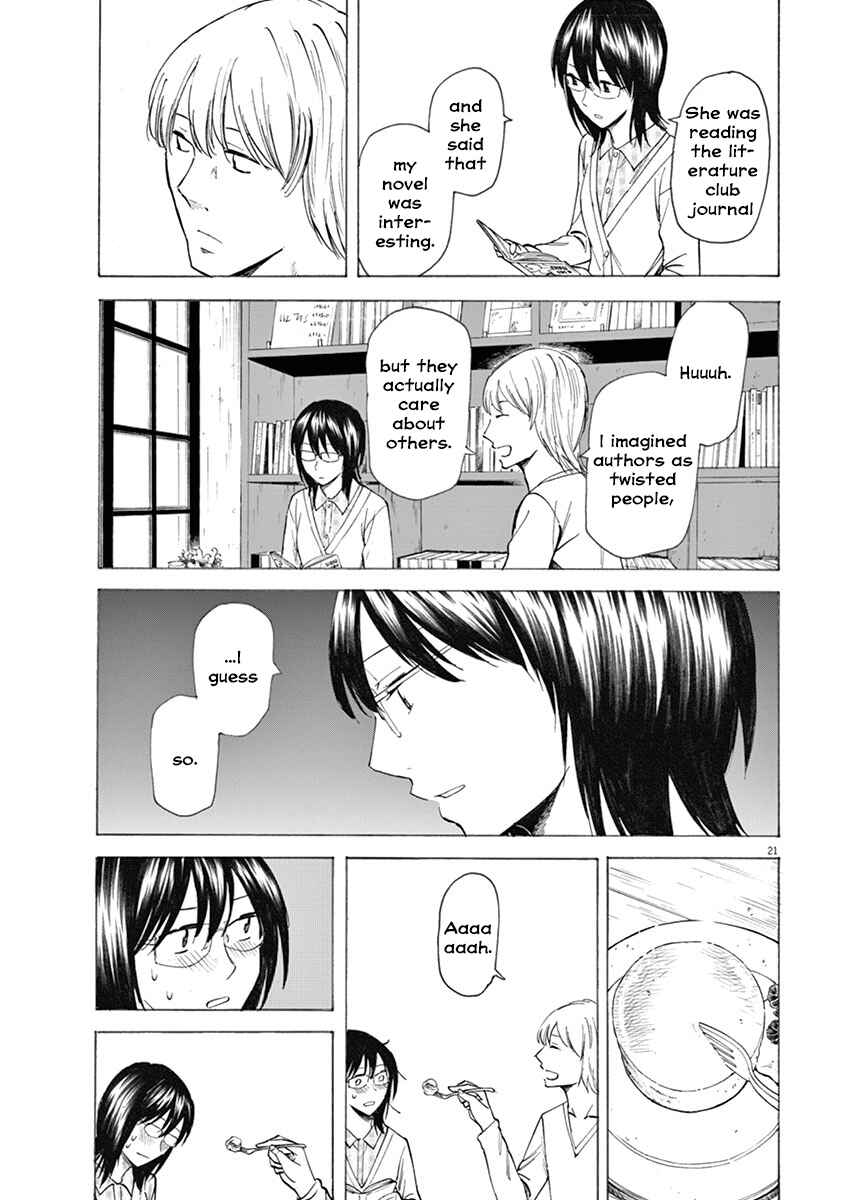 Page 21 Chapter 10 Hibiki - Shousetsuka ni Naru Houhou