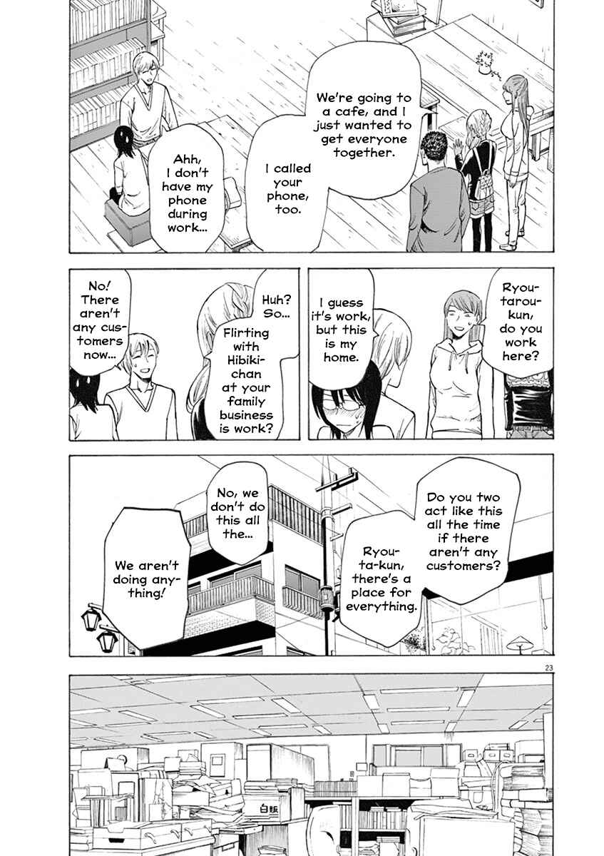 Page 23 Chapter 10 Hibiki - Shousetsuka ni Naru Houhou