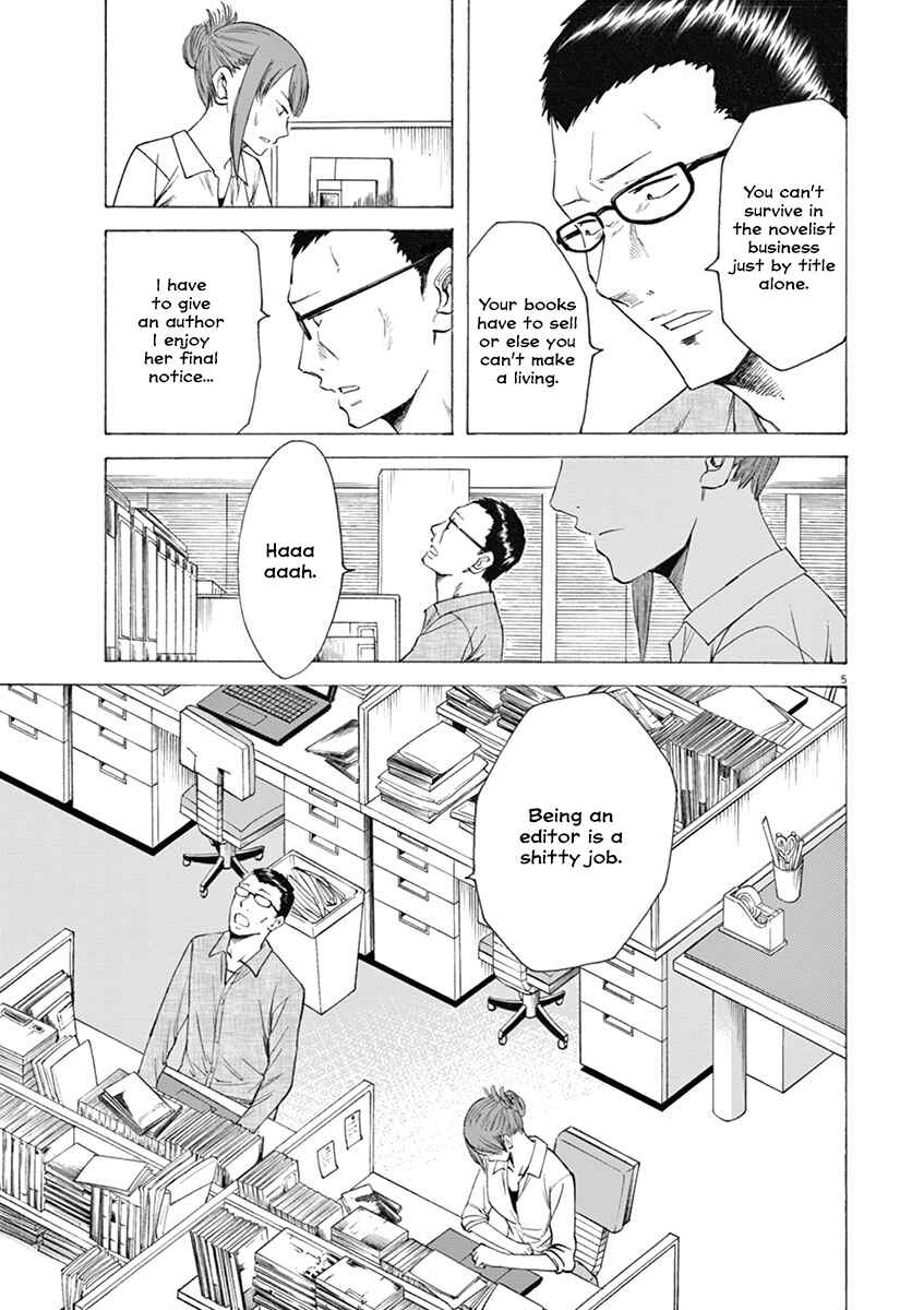 Page 5 Chapter 10 Hibiki - Shousetsuka ni Naru Houhou