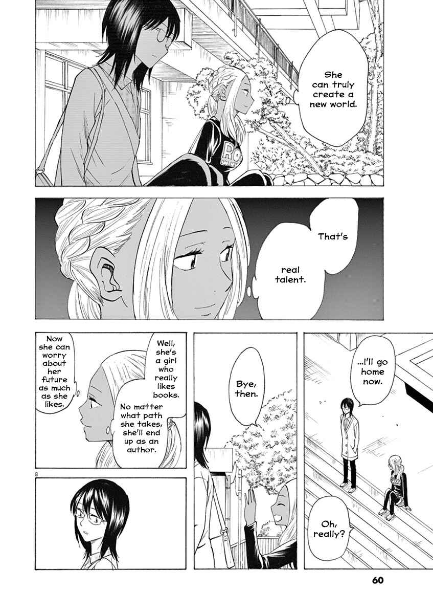 Page 8 Chapter 10 Hibiki - Shousetsuka ni Naru Houhou