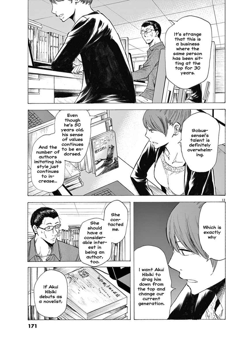 Page 13 Chapter 6 Hibiki - Shousetsuka ni Naru Houhou