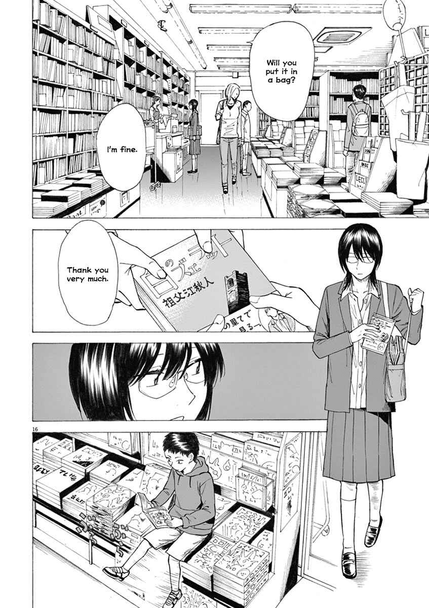 Page 16 Chapter 6 Hibiki - Shousetsuka ni Naru Houhou