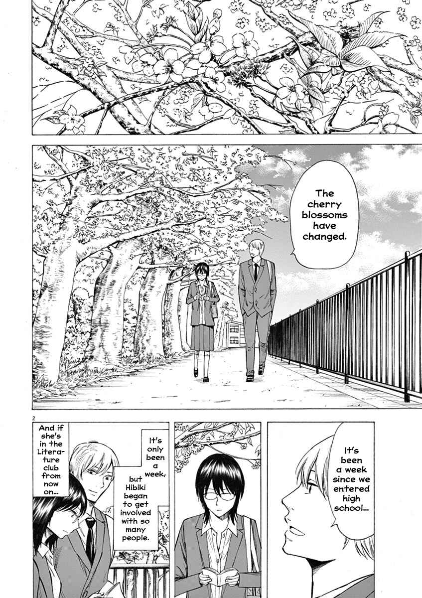 Page 2 Chapter 6 Hibiki - Shousetsuka ni Naru Houhou