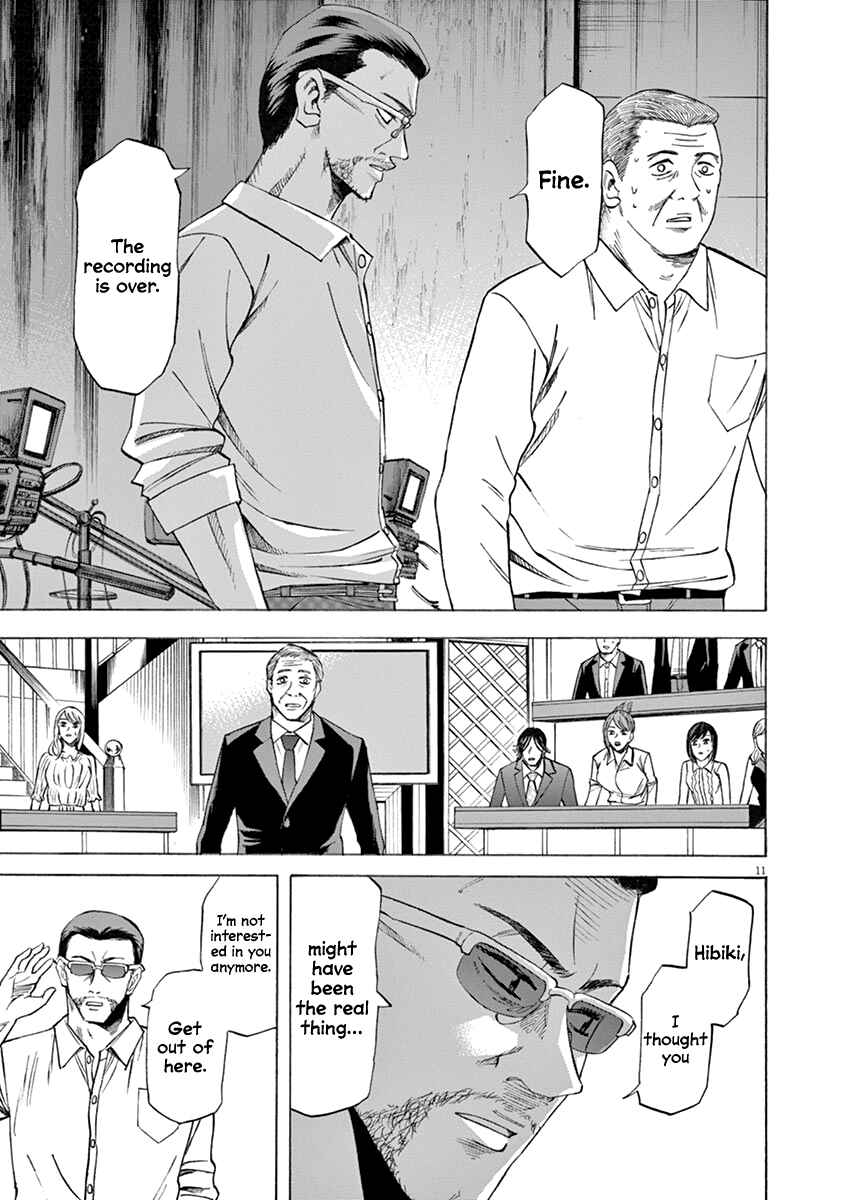 Page 10 Chapter 69 Hibiki - Shousetsuka ni Naru Houhou