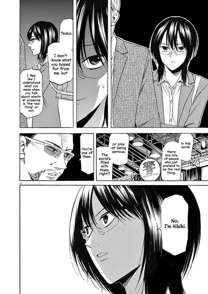 Page 11 Chapter 69 Hibiki - Shousetsuka ni Naru Houhou