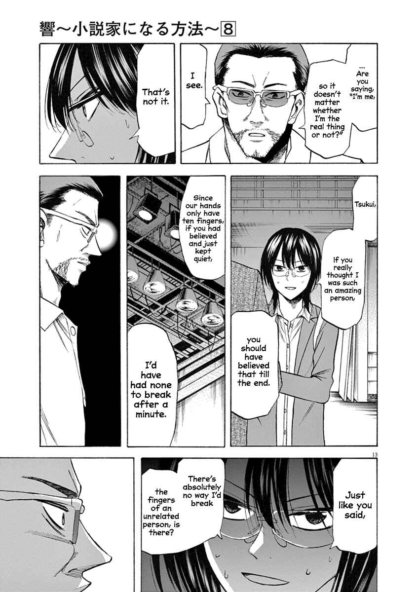 Page 12 Chapter 69 Hibiki - Shousetsuka ni Naru Houhou