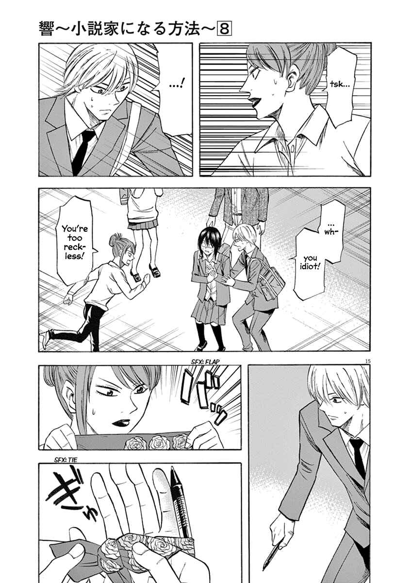 Page 14 Chapter 69 Hibiki - Shousetsuka ni Naru Houhou