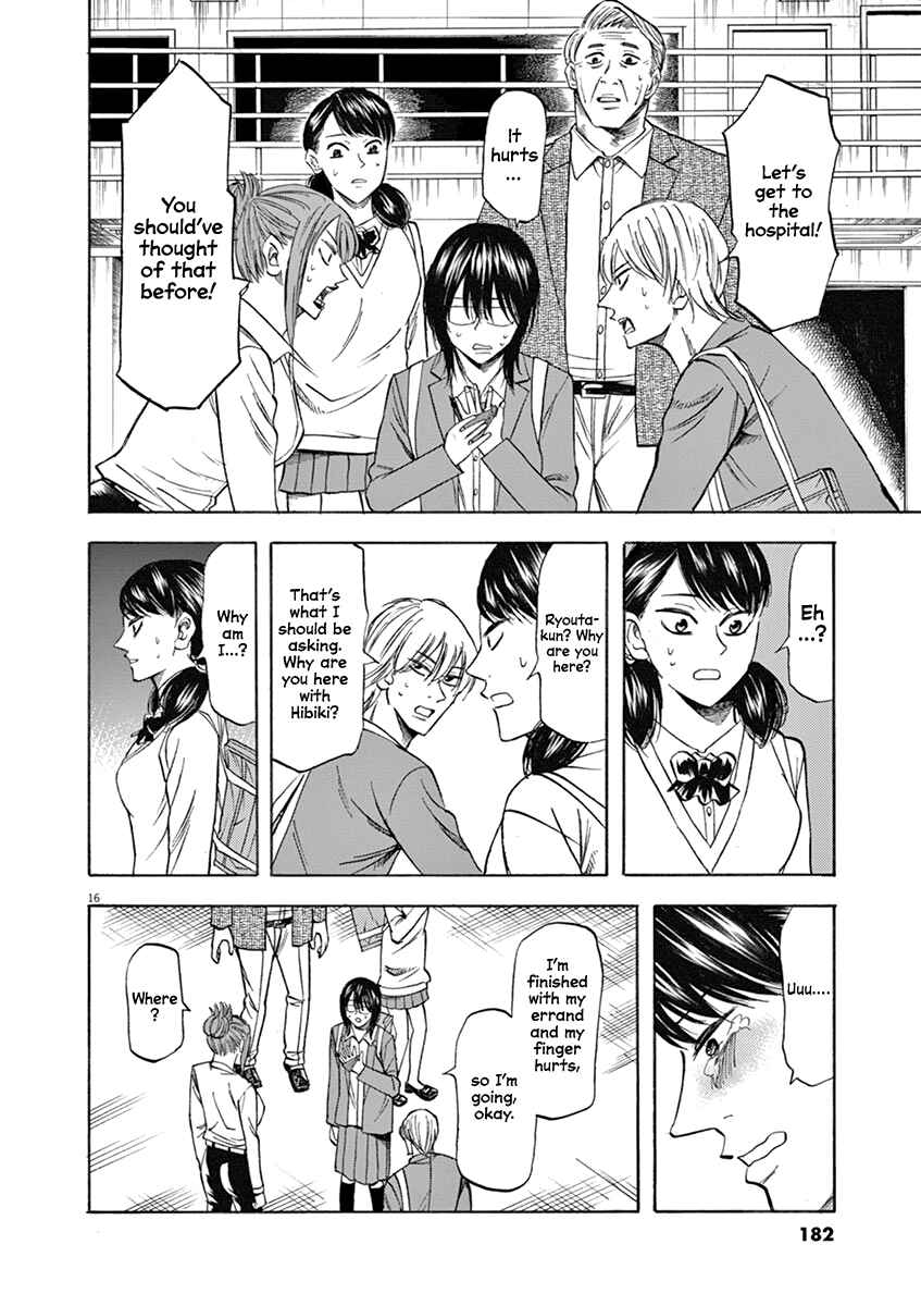 Page 15 Chapter 69 Hibiki - Shousetsuka ni Naru Houhou