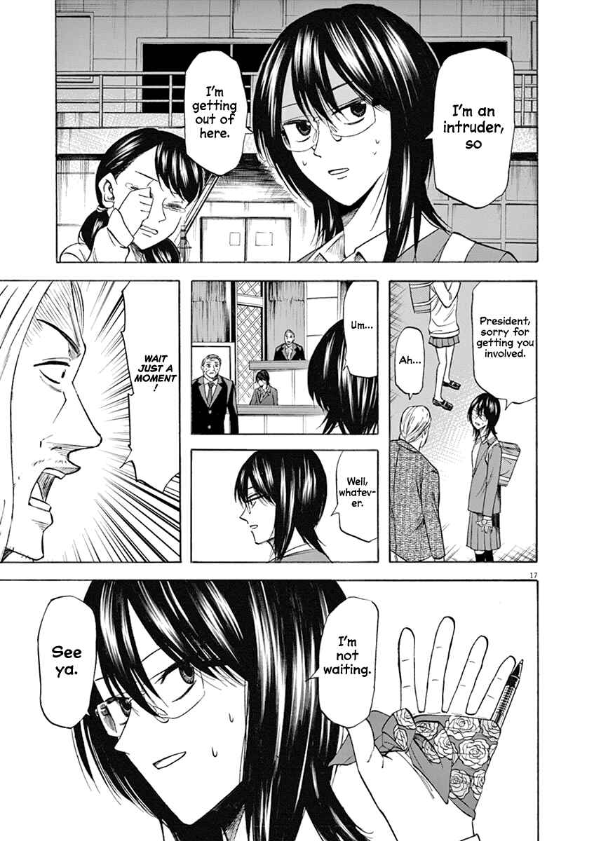 Page 16 Chapter 69 Hibiki - Shousetsuka ni Naru Houhou
