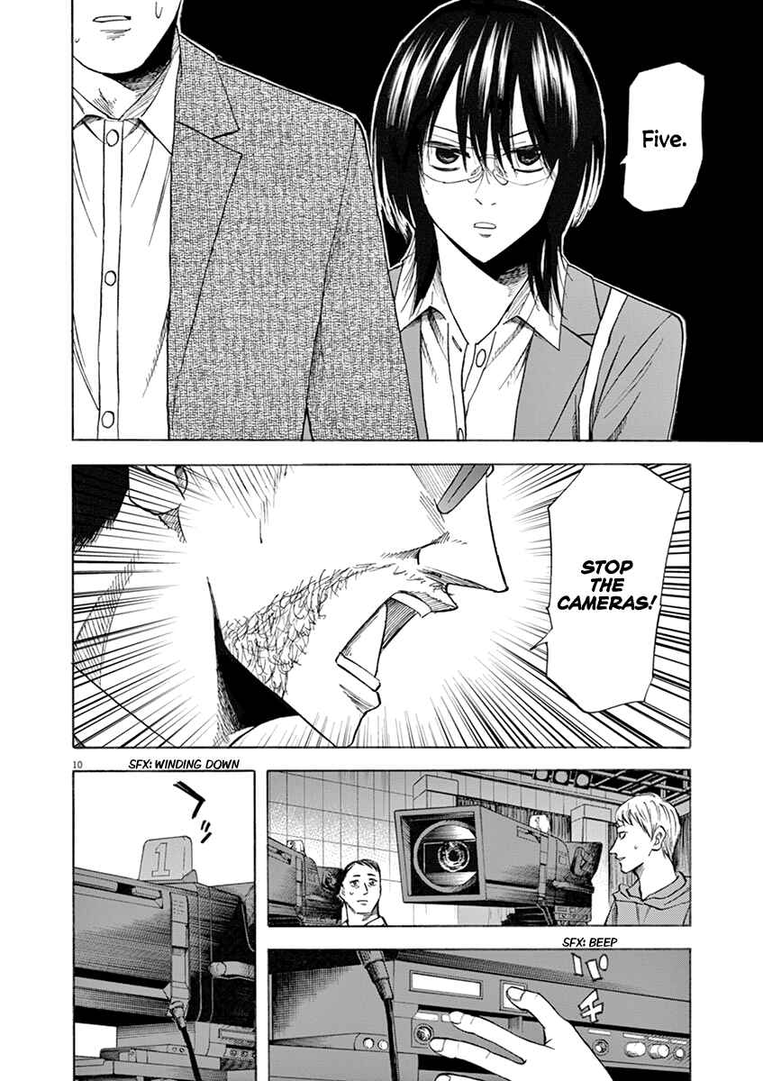 Page 9 Chapter 69 Hibiki - Shousetsuka ni Naru Houhou