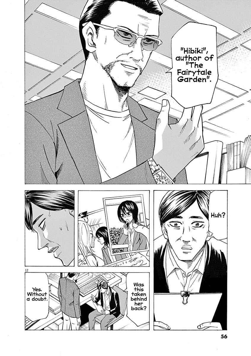 Page 12 Chapter 54 Hibiki - Shousetsuka ni Naru Houhou