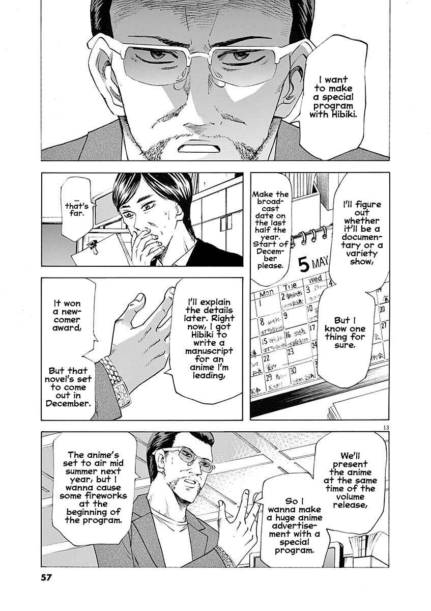 Page 13 Chapter 54 Hibiki - Shousetsuka ni Naru Houhou