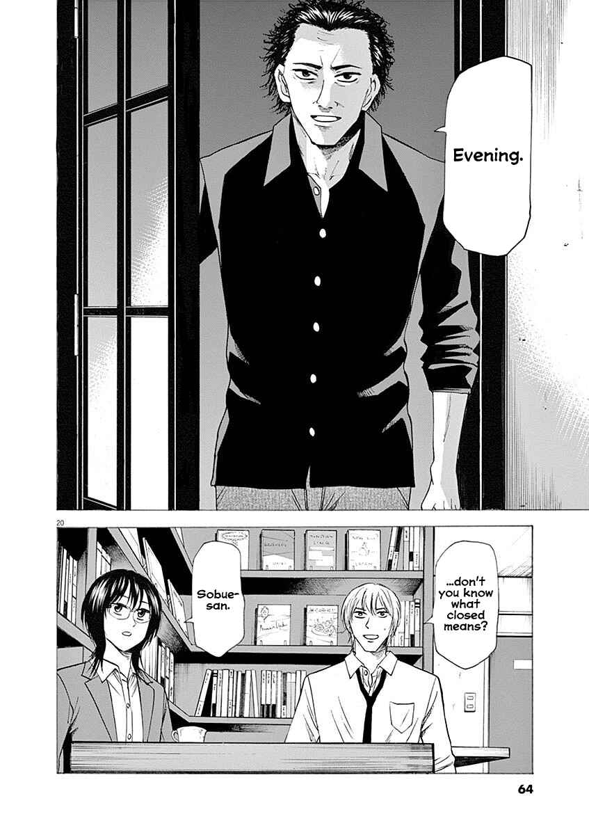 Page 20 Chapter 54 Hibiki - Shousetsuka ni Naru Houhou