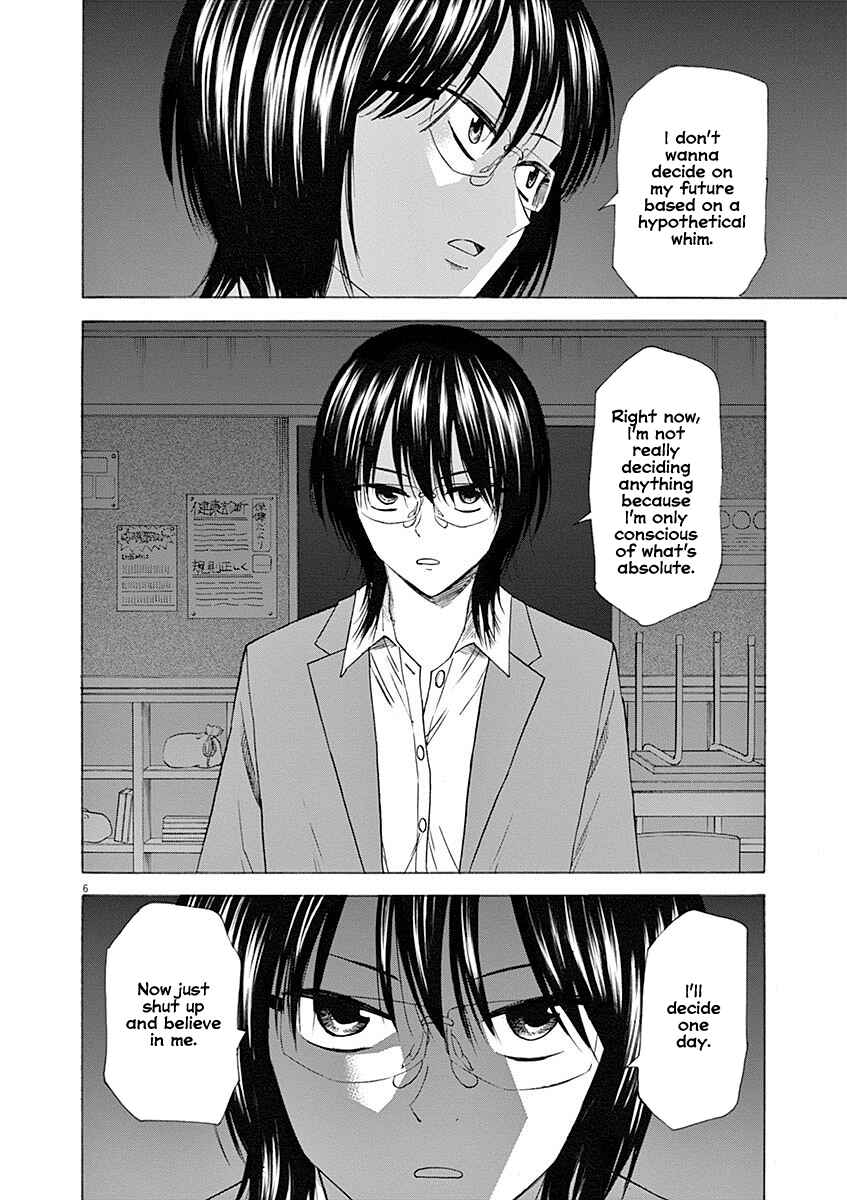 Page 6 Chapter 54 Hibiki - Shousetsuka ni Naru Houhou