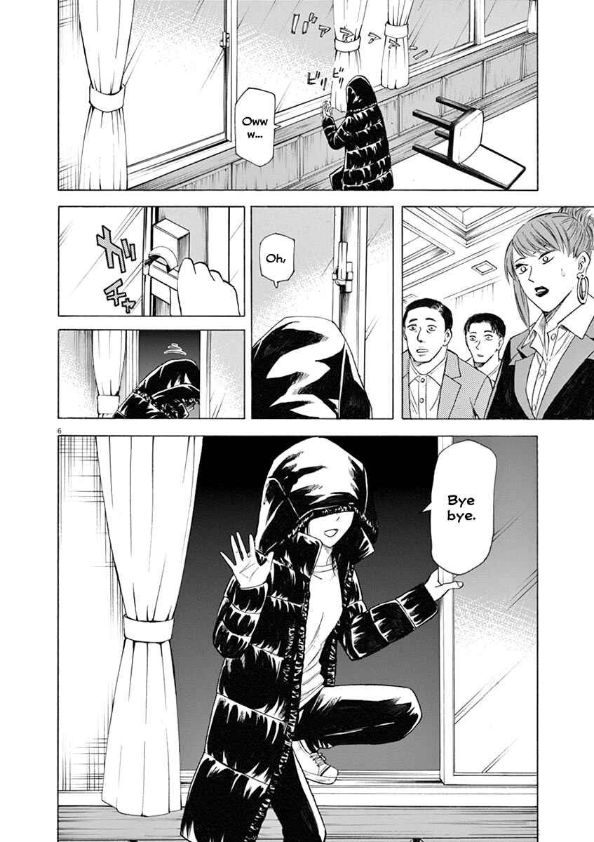 Page 7 Chapter 43 Hibiki - Shousetsuka ni Naru Houhou