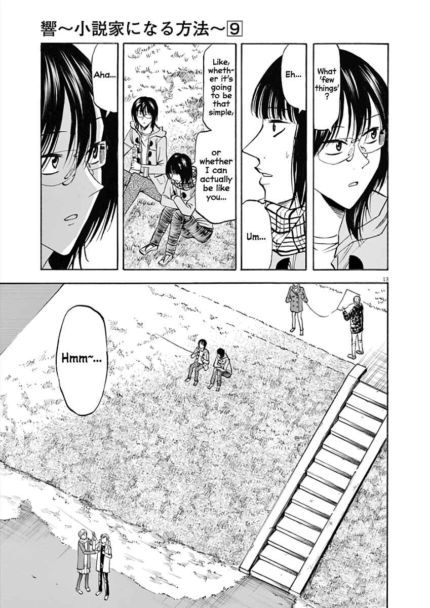 Page 13 Chapter 74 Hibiki - Shousetsuka ni Naru Houhou