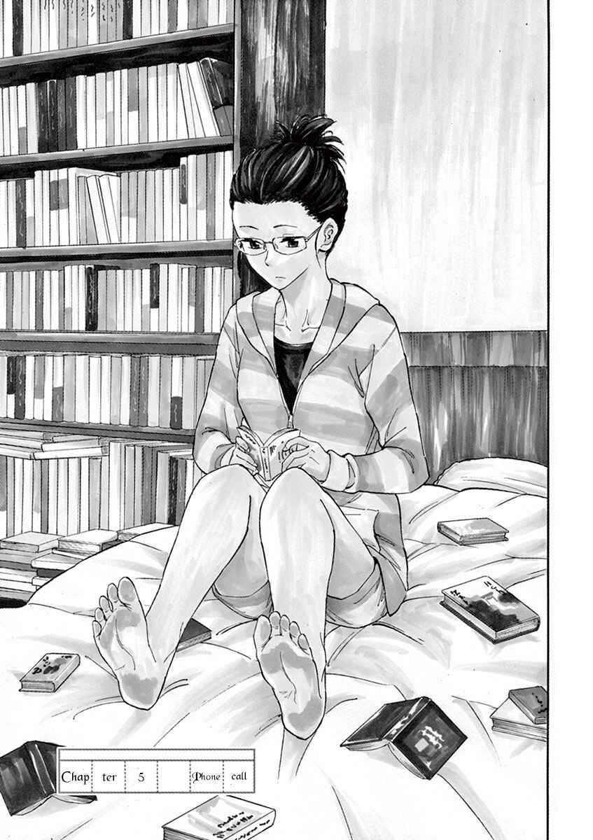 Page 1 Chapter 5 Hibiki - Shousetsuka ni Naru Houhou