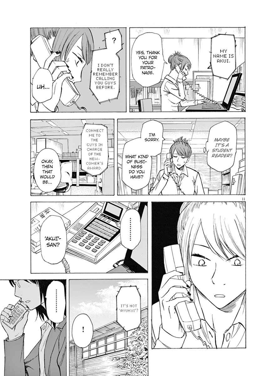 Page 11 Chapter 5 Hibiki - Shousetsuka ni Naru Houhou