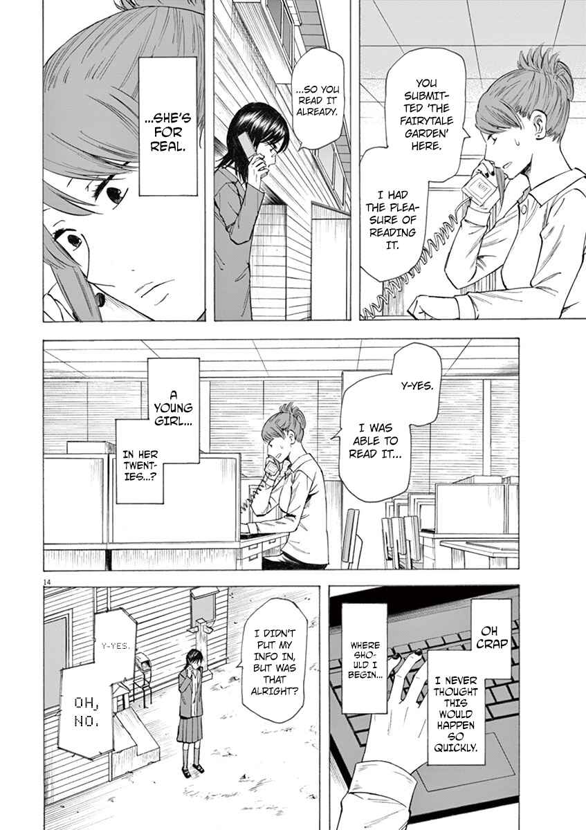 Page 14 Chapter 5 Hibiki - Shousetsuka ni Naru Houhou
