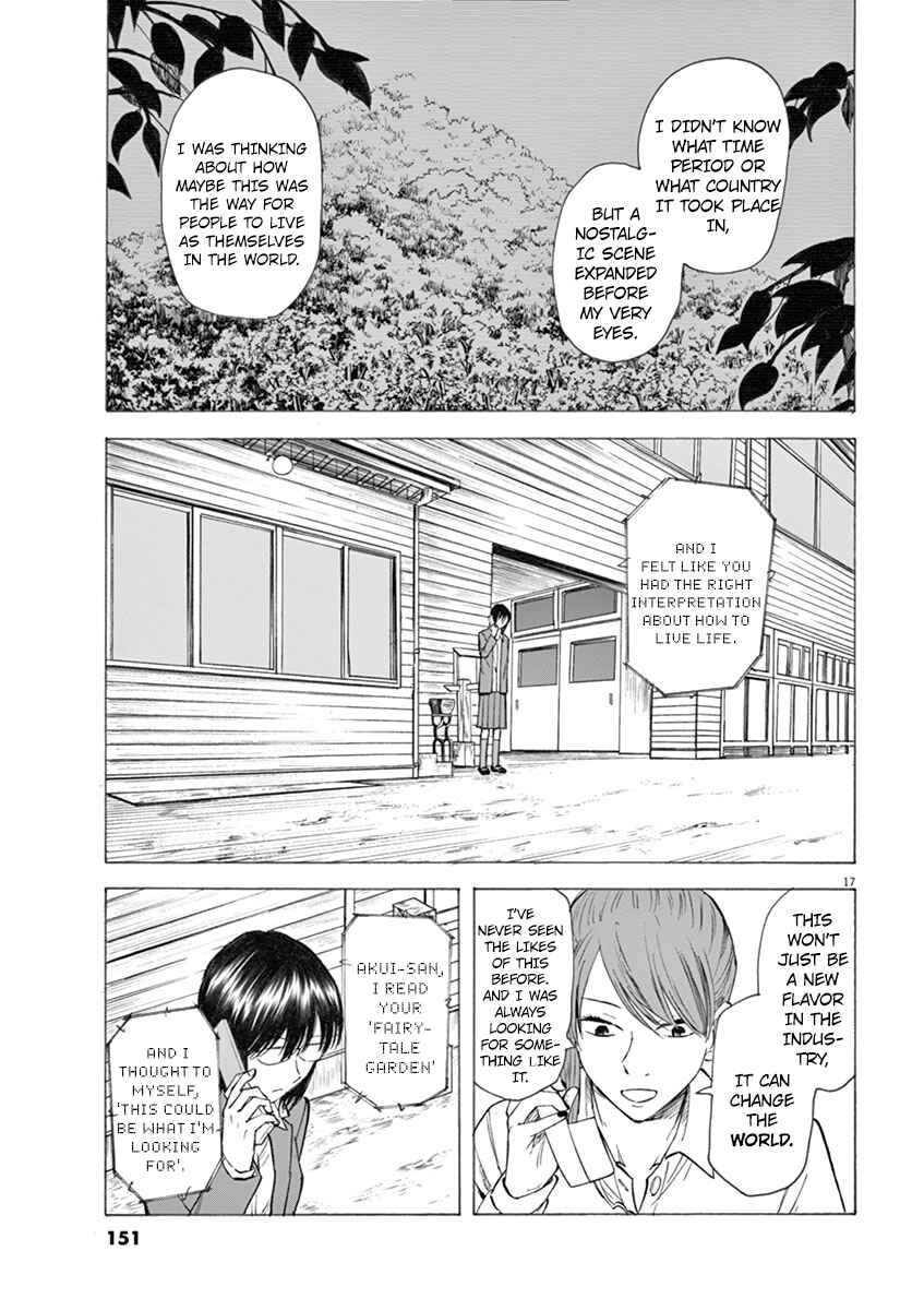 Page 17 Chapter 5 Hibiki - Shousetsuka ni Naru Houhou