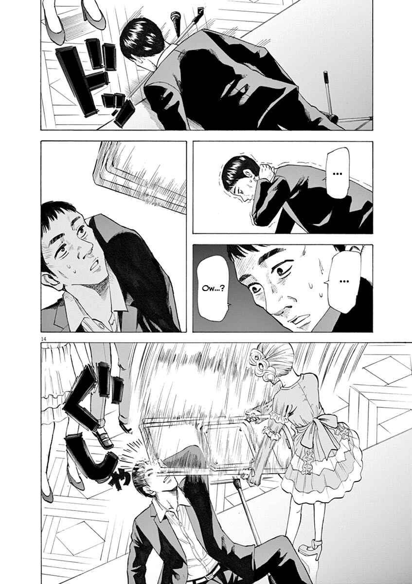 Page 14 Chapter 26 Hibiki - Shousetsuka ni Naru Houhou