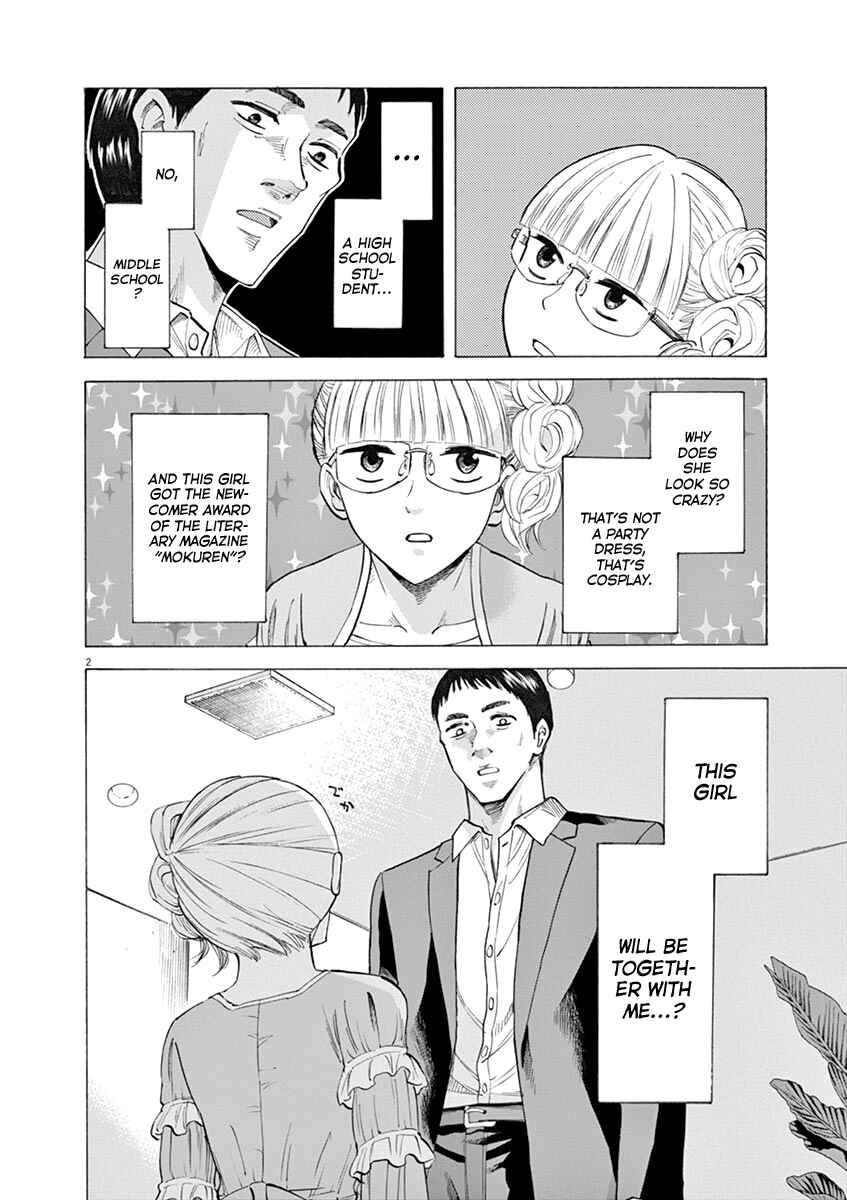 Page 2 Chapter 26 Hibiki - Shousetsuka ni Naru Houhou