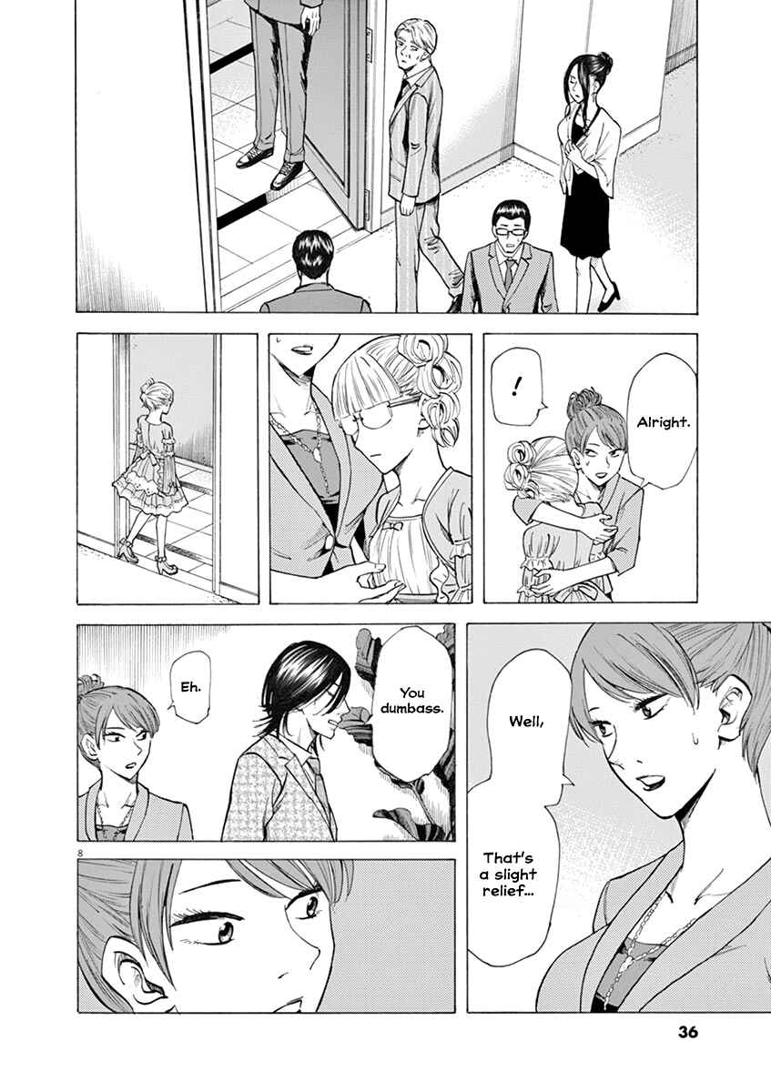 Page 8 Chapter 26 Hibiki - Shousetsuka ni Naru Houhou