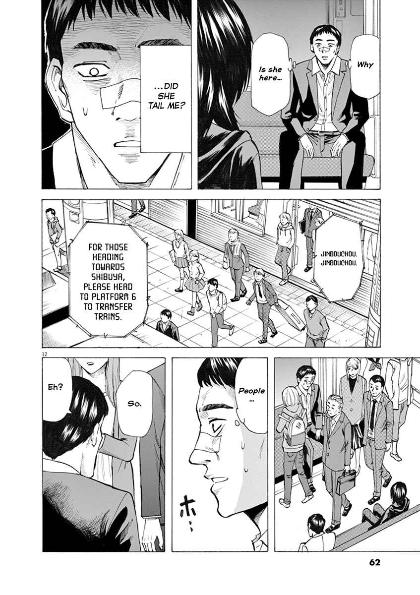 Page 12 Chapter 27 Hibiki - Shousetsuka ni Naru Houhou