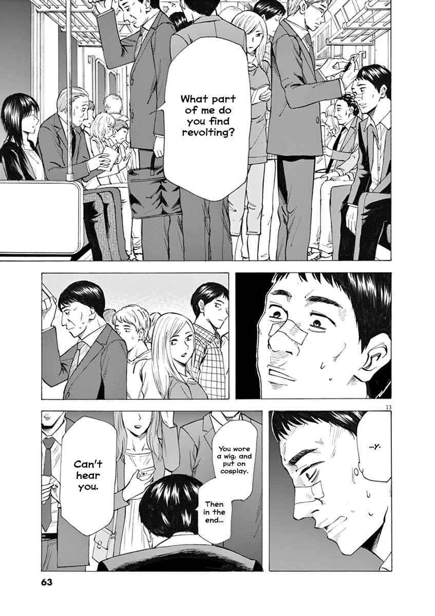 Page 13 Chapter 27 Hibiki - Shousetsuka ni Naru Houhou