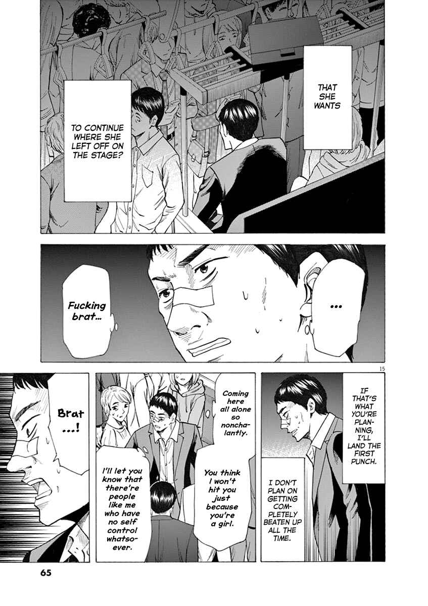 Page 15 Chapter 27 Hibiki - Shousetsuka ni Naru Houhou