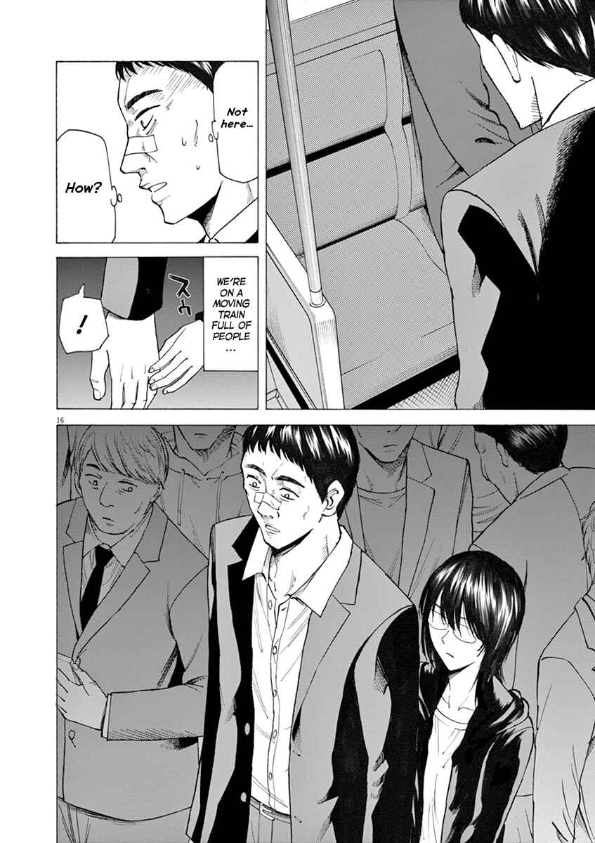 Page 16 Chapter 27 Hibiki - Shousetsuka ni Naru Houhou