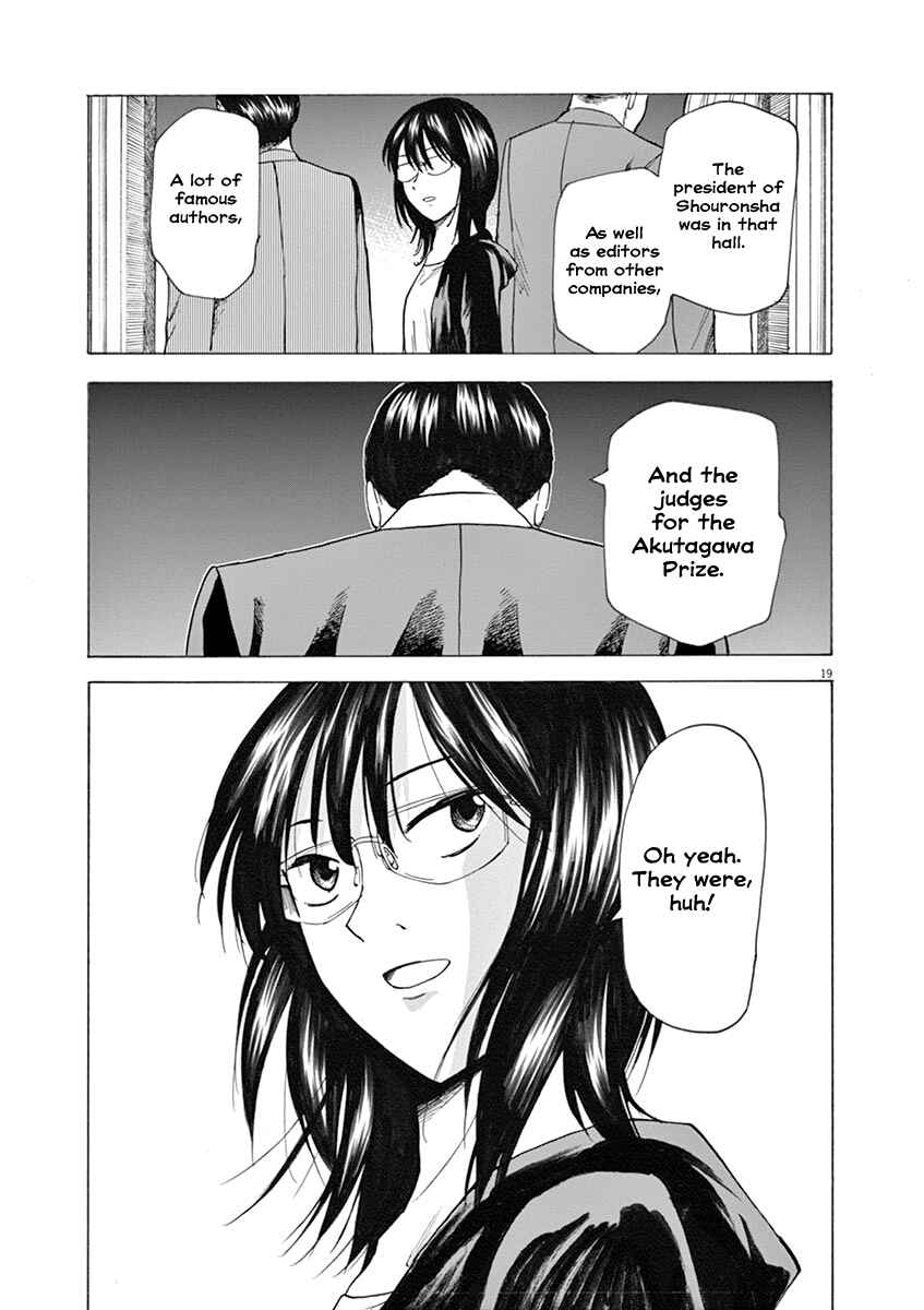 Page 19 Chapter 27 Hibiki - Shousetsuka ni Naru Houhou
