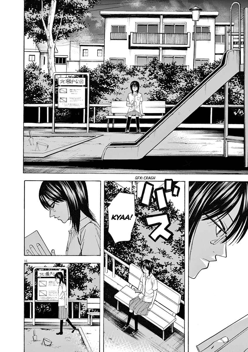 Page 16 Chapter 63 Hibiki - Shousetsuka ni Naru Houhou