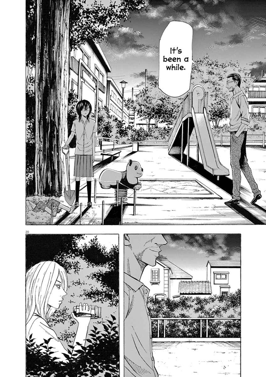 Page 19 Chapter 63 Hibiki - Shousetsuka ni Naru Houhou