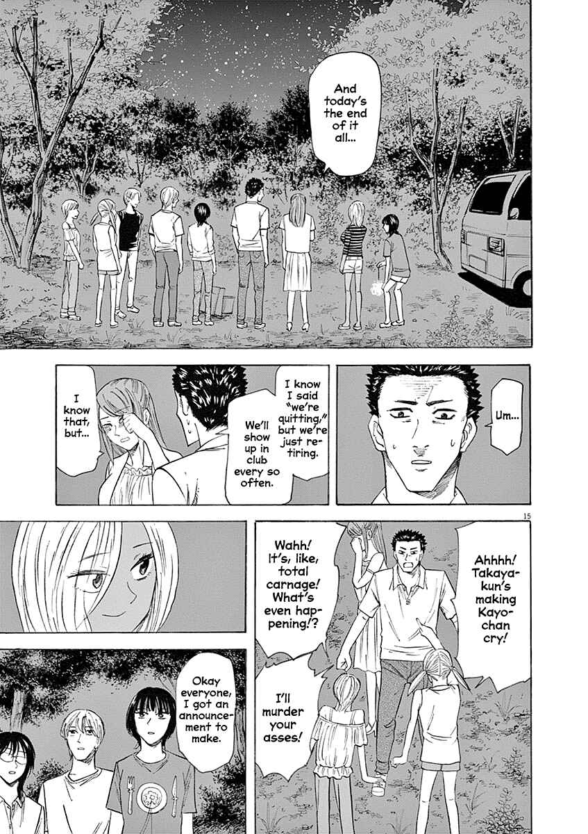 Page 15 Chapter 60 Hibiki - Shousetsuka ni Naru Houhou