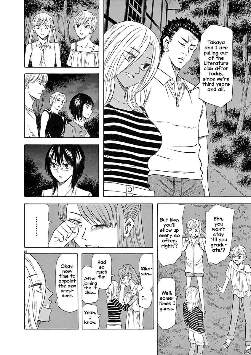 Page 16 Chapter 60 Hibiki - Shousetsuka ni Naru Houhou