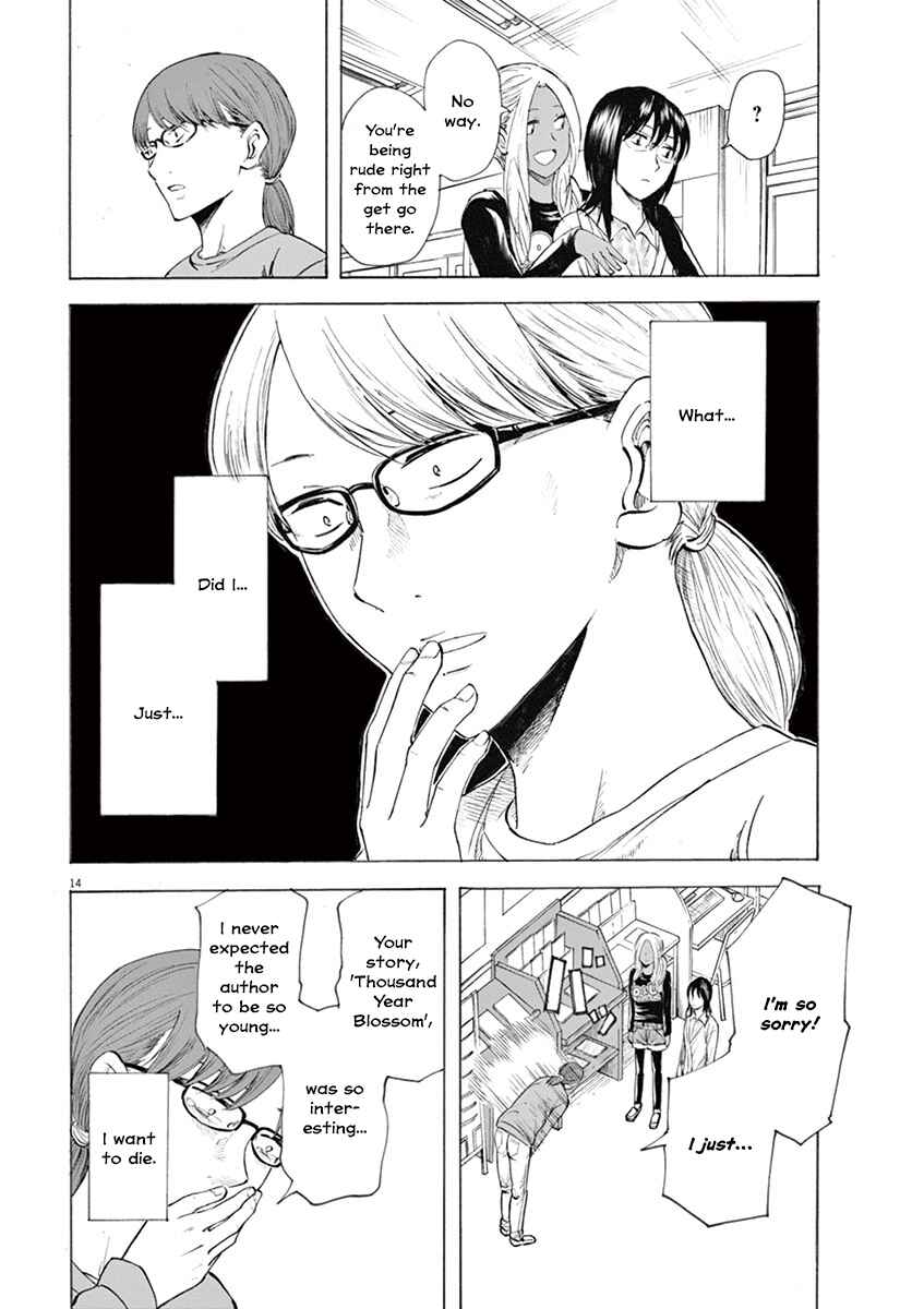 Page 14 Chapter 9 Hibiki - Shousetsuka ni Naru Houhou