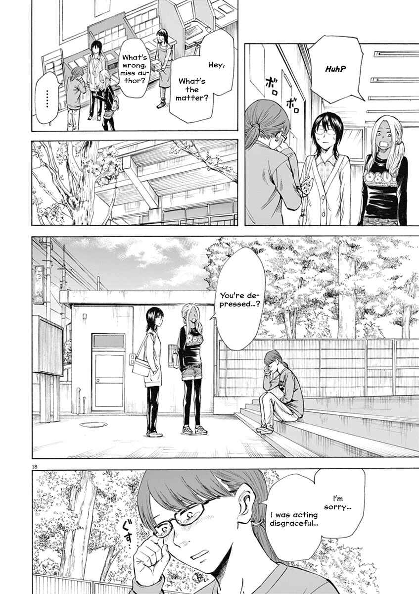 Page 18 Chapter 9 Hibiki - Shousetsuka ni Naru Houhou