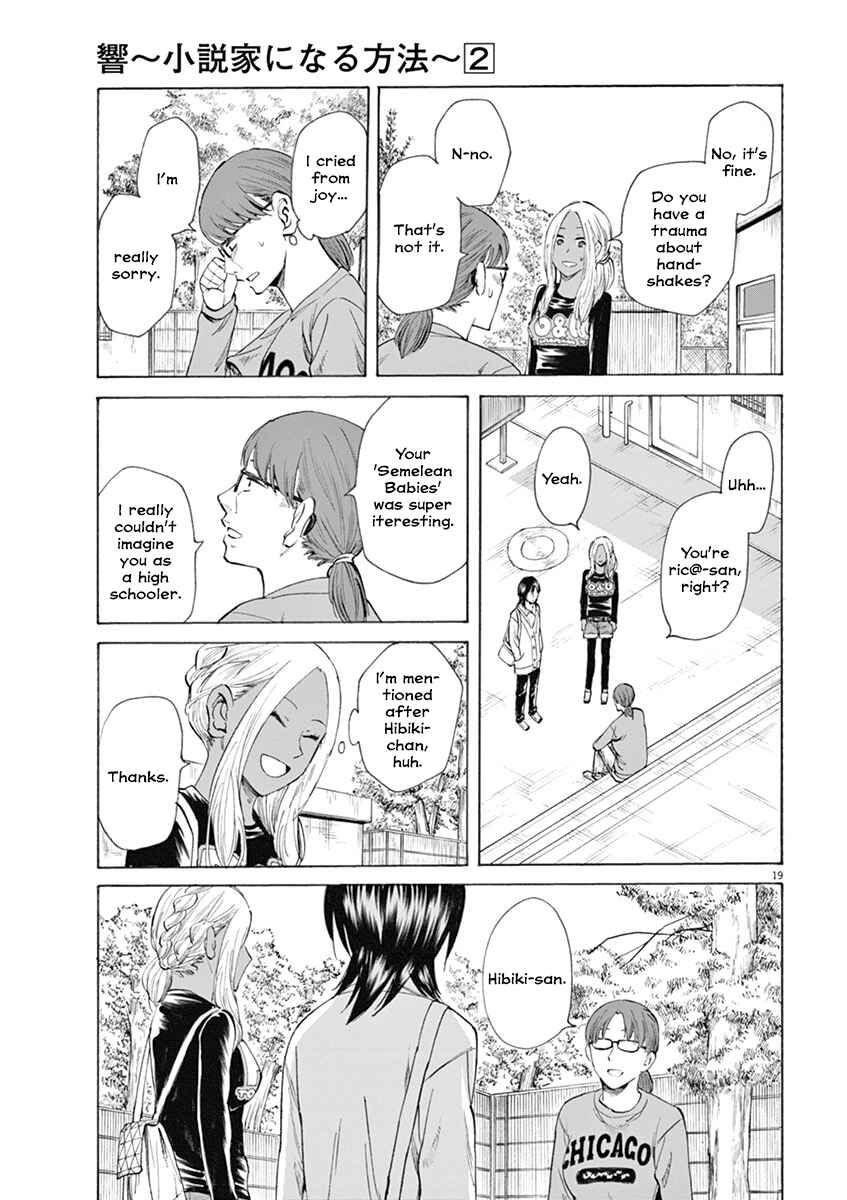 Page 19 Chapter 9 Hibiki - Shousetsuka ni Naru Houhou